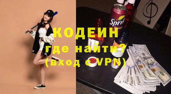 дистиллят марихуана Богданович