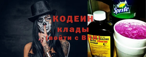 дистиллят марихуана Богданович