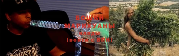 COCAINE Богородск