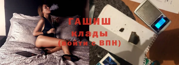 дистиллят марихуана Богданович