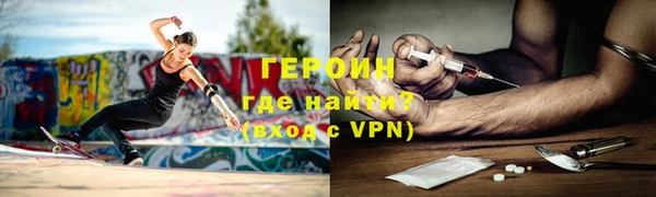 дистиллят марихуана Богданович