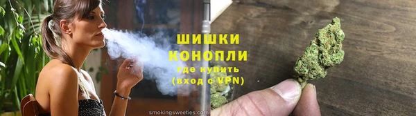 мет Богородицк