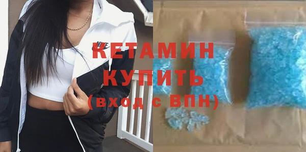 дистиллят марихуана Богданович