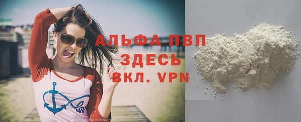 мет Богородицк