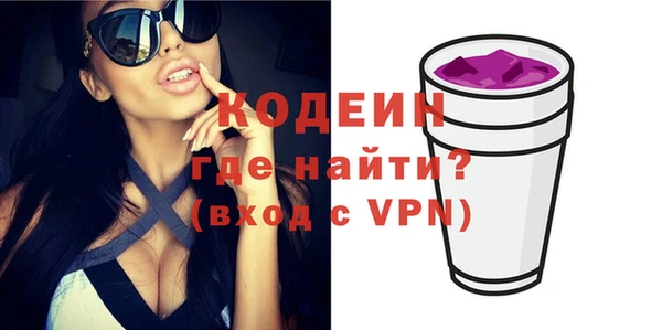 дистиллят марихуана Богданович