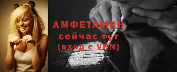 мет Богородицк