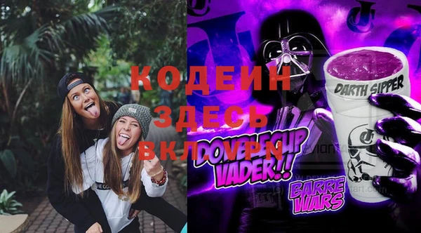 мет Богородицк