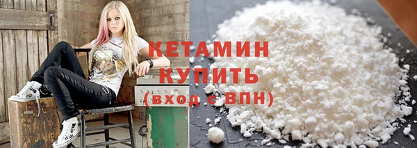дистиллят марихуана Богданович