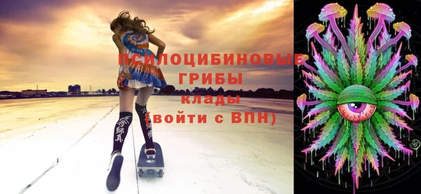 дистиллят марихуана Богданович