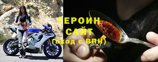 дистиллят марихуана Богданович