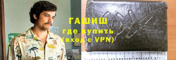 дистиллят марихуана Богданович